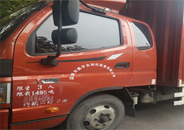 出貨量大，貨車一輛不夠再來一輛